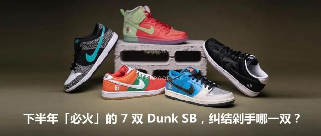 『发售』多少人在等?AJ1 “扎染” 最新上脚图曝光!确定下月发售!