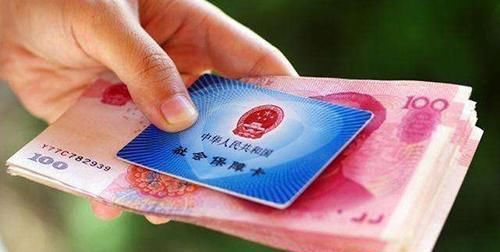 这两类人！社保缴满15年，就能立马断缴？退休后，养老金照拿不误