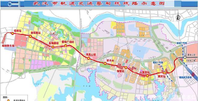 明年武汉或将开通3条地铁？网传蔡甸线将提前2年开通