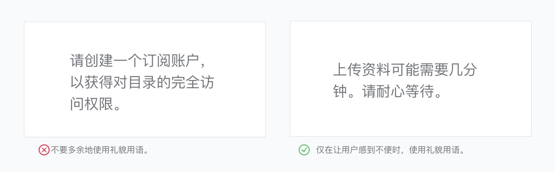 常用于|如何从零构建UI组件及设计规范(三):全局样式