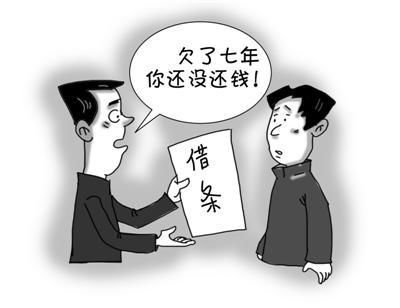 35岁,欠债300万,信用卡和借呗经常逾期,该怎么