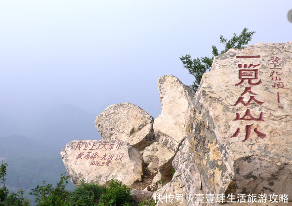 『垂钓』蓟县九山顶学刚别墅一家有垂钓园的农家院别墅,为了垂钓来的!