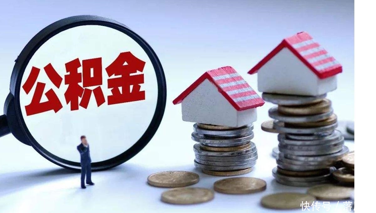 为什么日薪高的农民工却买不起房? 而公务员日薪低却有车有房?