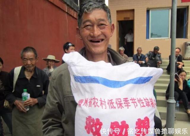  补贴：农村将开始严查低保户，存在这4种行为的注意，或将无缘低