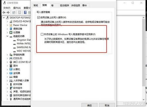  「错误」错误的用法正在消磨固态寿命！SSD的正确使用姿势，第三点很重要