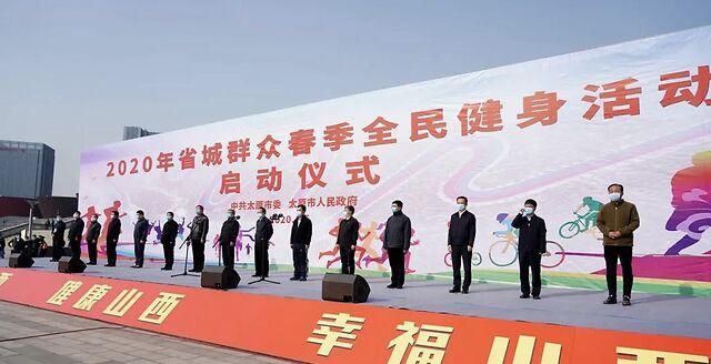  「太原」花开满龙城，太原的春天刷了屏