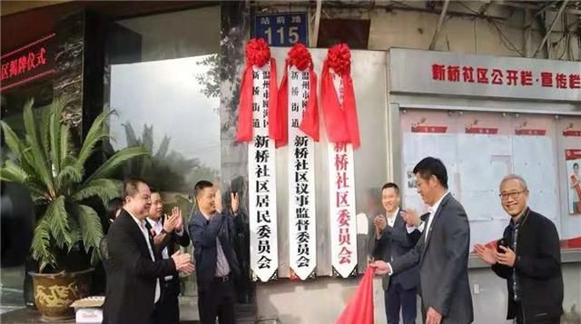  「小于」全国撤村建居火速推行：部分地区人口小于600的村庄一律