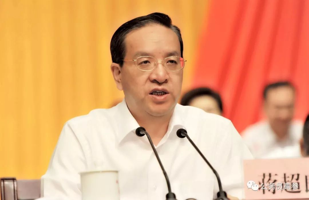 最新现任湘籍部级干部名单，你认识几个？