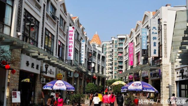  [经济]广东的这两个街道一个经济超400亿，一个经济超300亿