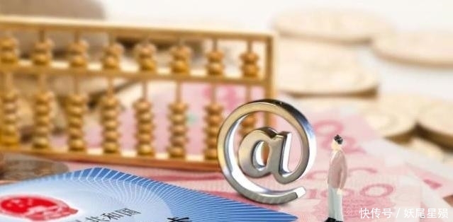  【上班】公司代缴社保十五年和不上班个人缴十五年，退休养老金