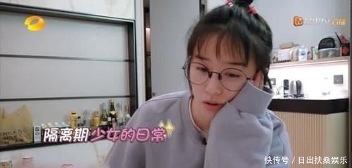  生活：阚清子家面积不大却乱七八糟，面对同为80后的张碧晨，对比太残酷