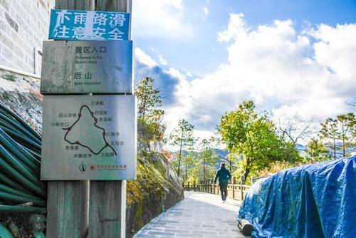 实拍腾冲云峰山九十度斜坡，海拔2445米有一口井水，科学无法解释