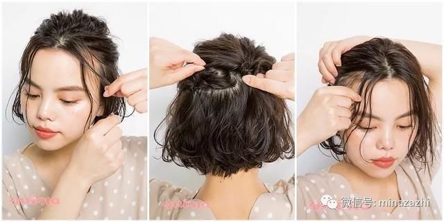 发型｜赵丽颖、戚薇等女明星都对它赞不绝口 3款大小姐feel的拧转