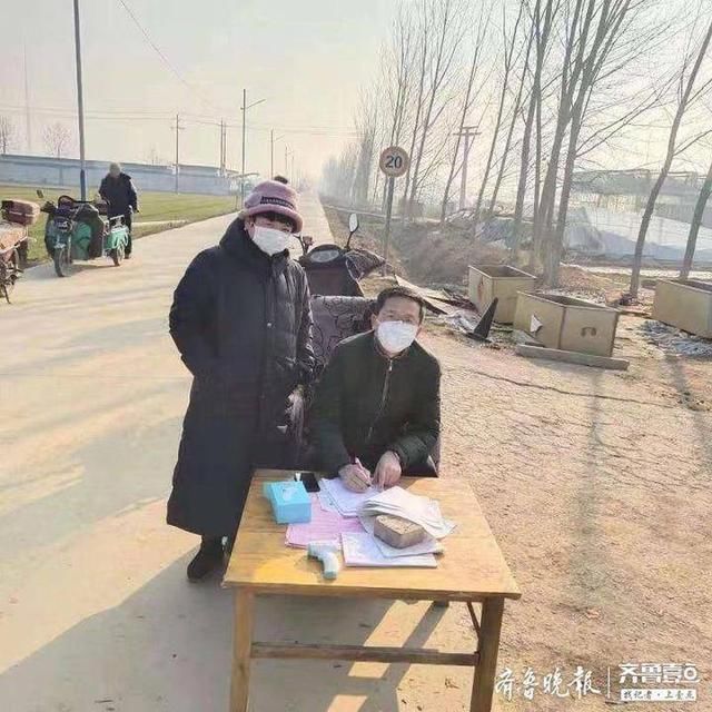  防控■聊城“第一书记”在一线，筑牢疫情防控“最后一公里”