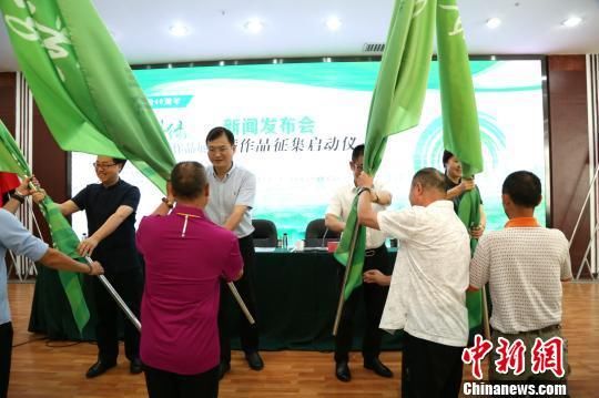 贵州面向社会征集“最美贵州绿”摄影作品