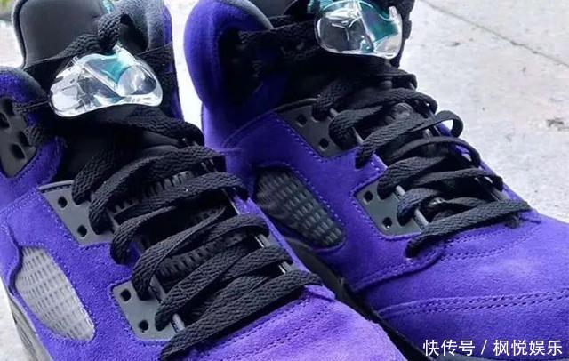  「紫葡萄」紫葡萄AirJordan5最新实物曝光！六月底正式发售