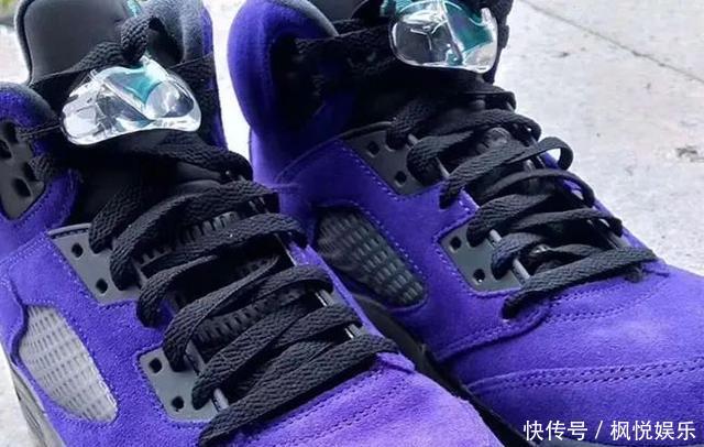「紫葡萄」紫葡萄AirJordan5最新实物曝光!六月底正式发售