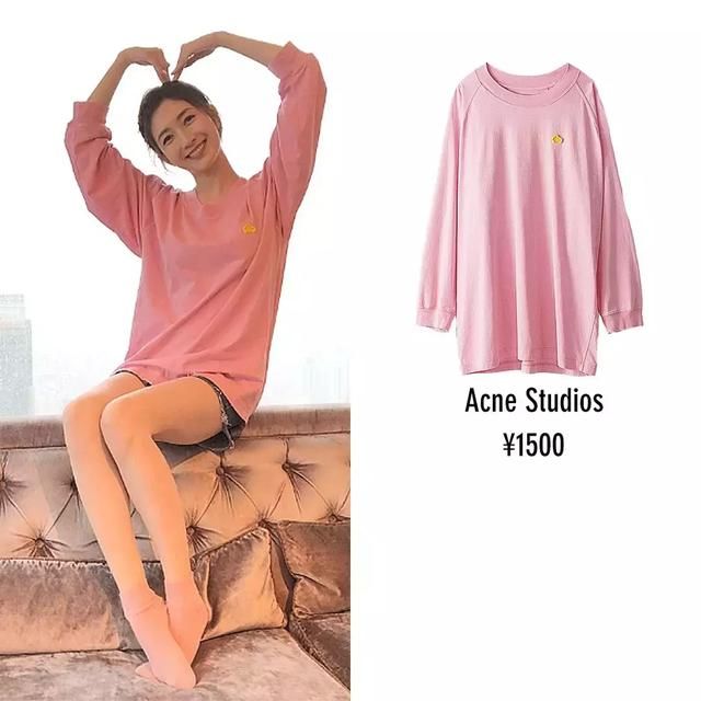 ZARA牛仔裤、Mango小裙子丨初秋明星好看私搭!