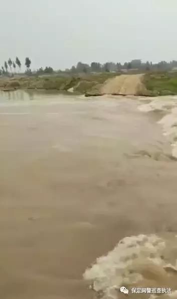 辟谣：网传易县安各庄水库崩了系谣传，实际是正常防汛放水