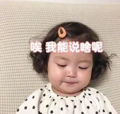 「UFO」美妆护肤UFO丨连pony高手都不得不爱的“勃艮第妆”打开新微熏方式!