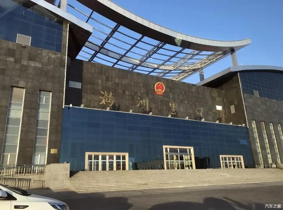 跨国自驾贝加尔湖（三）| 莽莽俄罗斯与神秘的布里亚特共和国