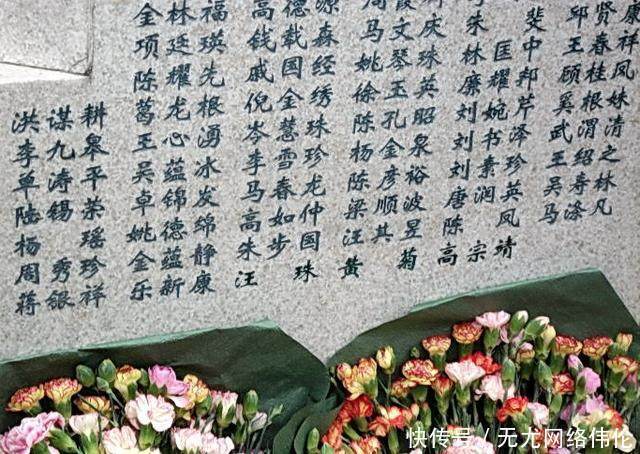  「市委书记」上海人徐景贤，曾任市委书记，晚年带病写回忆录，