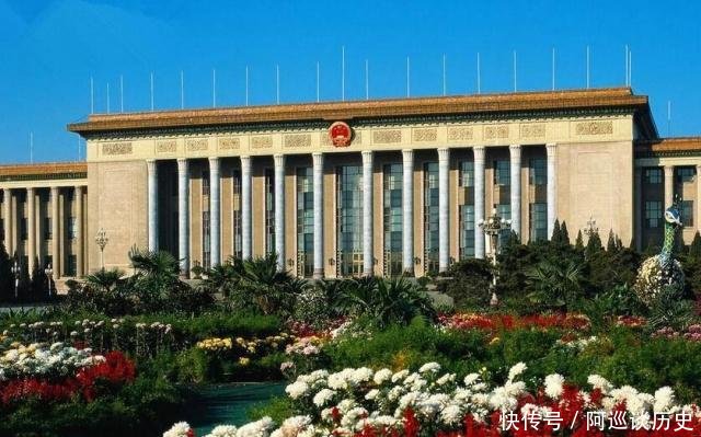 揭秘人民大会堂为何不用北京人当服务员