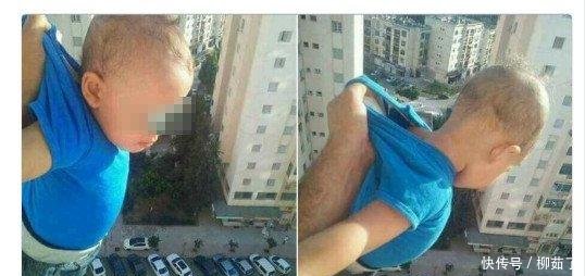 男子在网上发了一张宝宝的惊险照片，被人举报后，结果被判刑2年