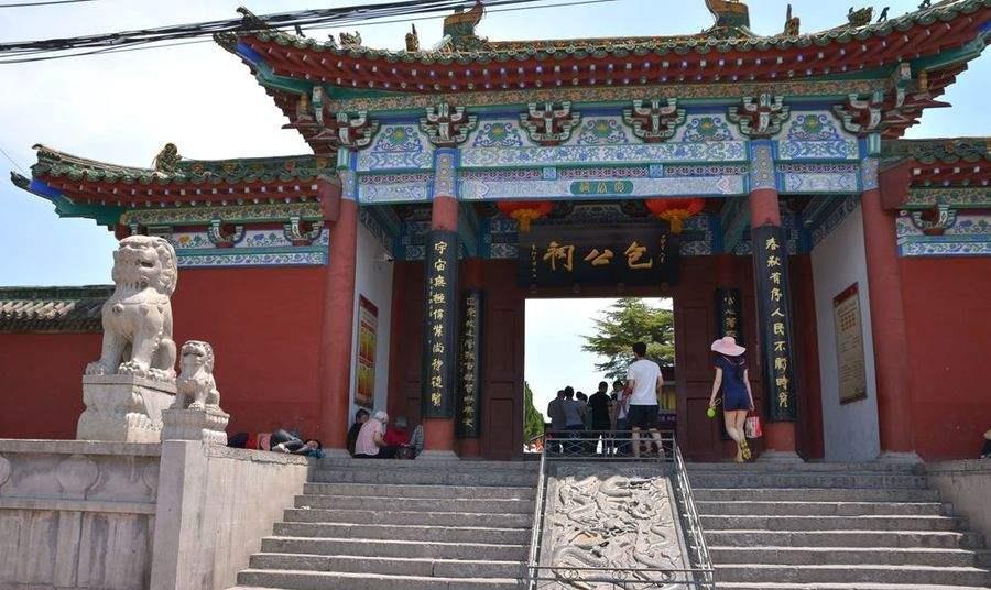 中国最让人失望的城市，曾经创下全球第一，现竟然沦落为四线城市