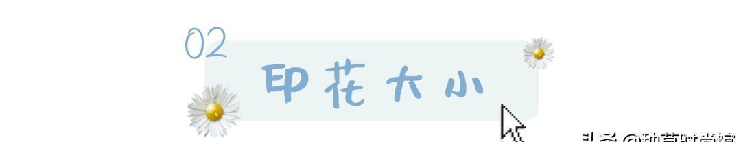  『春天』听说，春天跟碎花裙更配，气质绝佳！