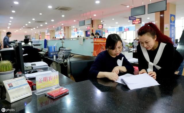 2019工资改革后，这九类人的工资将得到明显提升