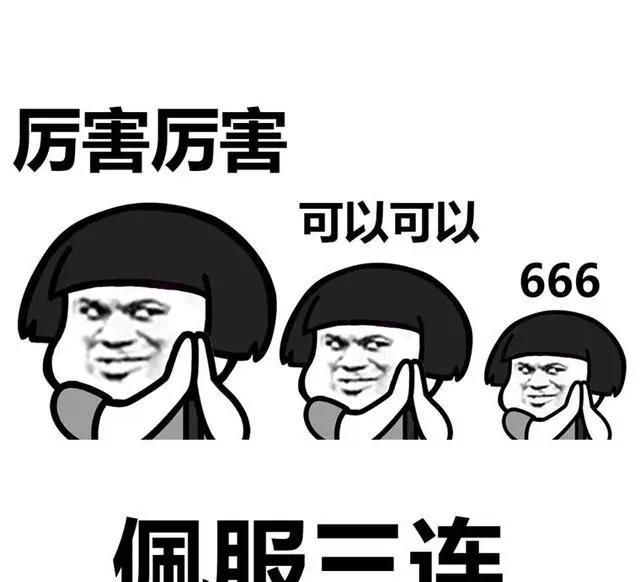 「势力」绿驰汽车被国资收编,这家造车新势力的有何价值所在