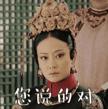 种草| 熬夜追剧皮肤还这么好?听美容编辑侃侃私下藏着哪些好物!