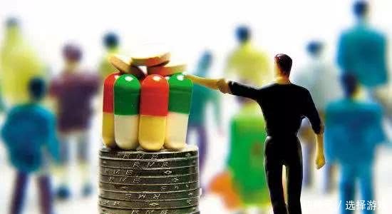 退休后除了养老金，每月还有一笔钱可以领取！别忘了