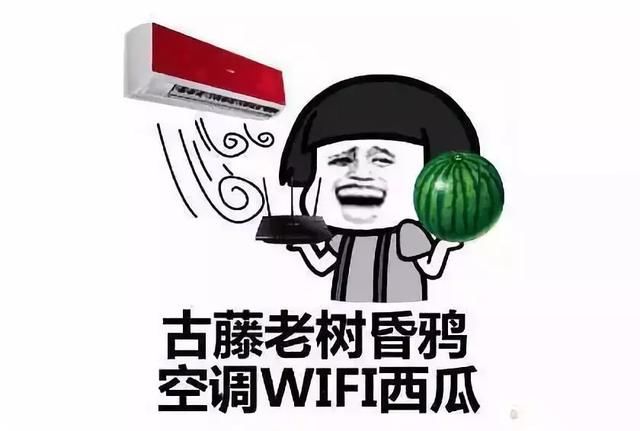 谣言粉碎机｜西瓜红又甜与注射有关？快击碎这个“莫须有罪名”！