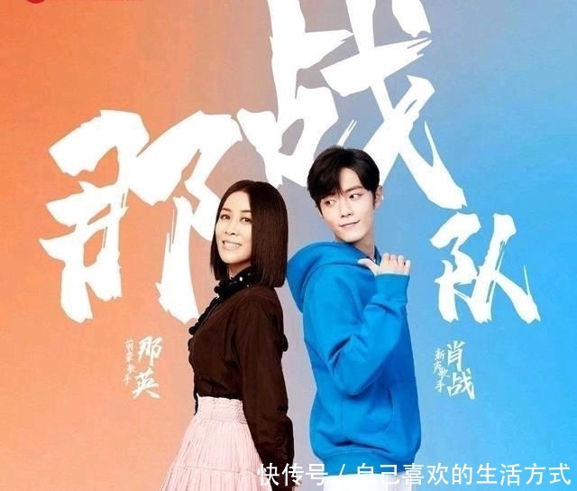 【榜首】综艺大赏，肖战拿下双榜榜首，王一博杨紫在人气嘉宾榜位列二三