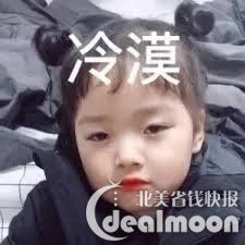 还没试过转运?你想知道的一切都在这里了