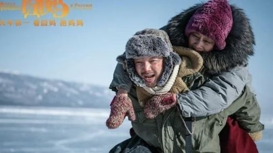  [徐峥]《囧妈》电影中，三个耐人寻味的点，你都看懂了吗？