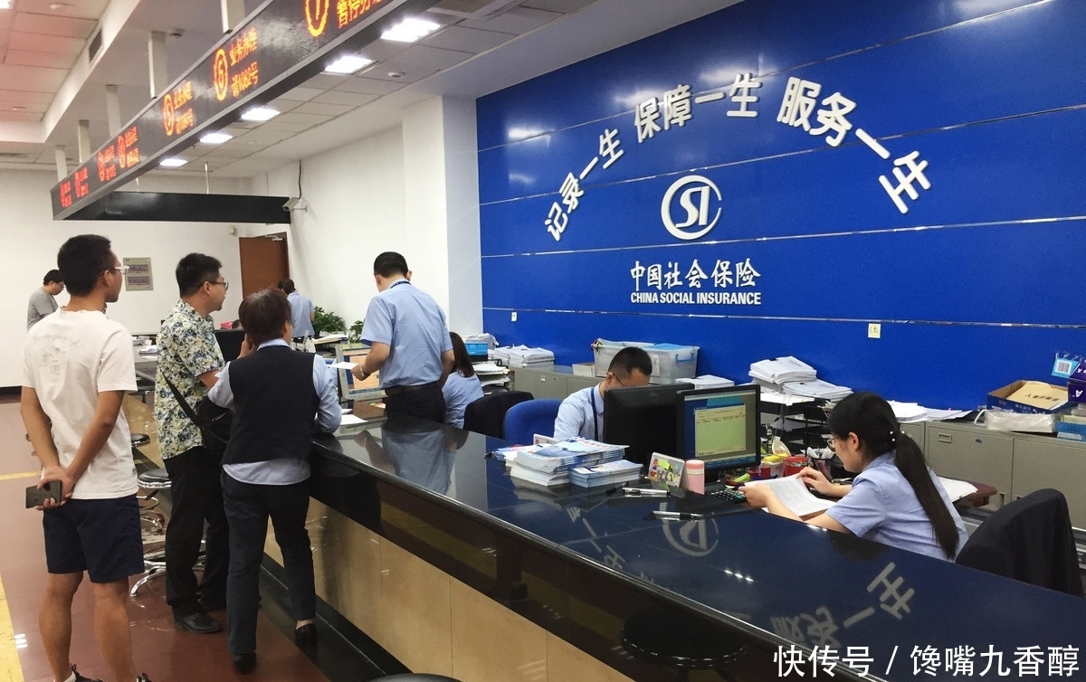  补缴@下岗职工社保不满15年，为什么不让一次性补缴？有什么办法