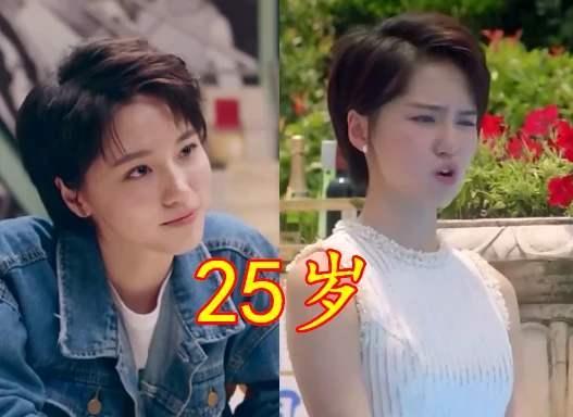  [硬伤]同样是新演员，咖喱酱比诸葛大力差在哪？长得丑是硬伤？