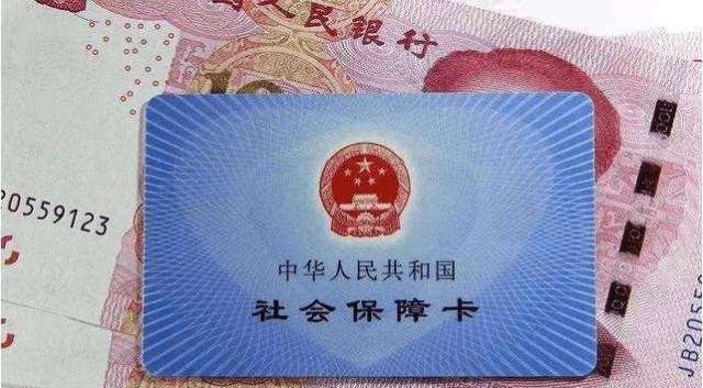 2019社保改革未来权待新政策，这两大群体支持灵活延迟退休