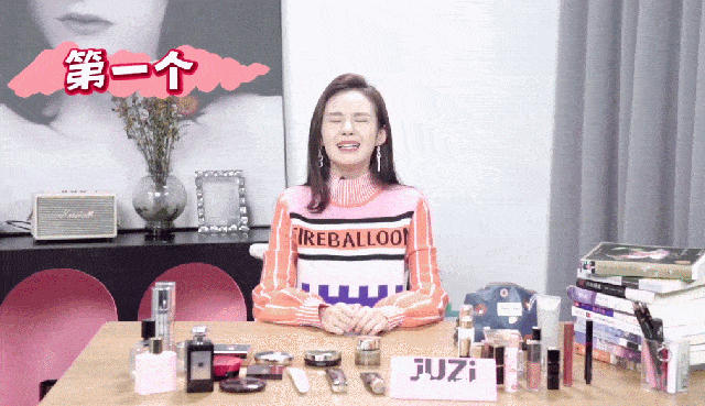 「表情包」小小年纪一天耗三种眼霜?她的美妆业务水平让人惊叹!