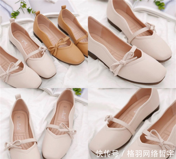 『双豆豆鞋』春季穿什么鞋子?豆豆鞋舒适又时尚,轻松穿出精致时髦感!