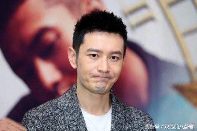 惊人内幕反弹消息,Angelababy 粉丝曝光黄晓明重量级内幕