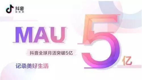 朋友圈疯传微信将大规模打击公众号互推并封号，微信回应：假的！