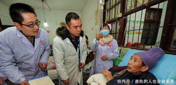 明年起，这三种人看病要“免费”了，不知道的要花不少“冤枉钱”