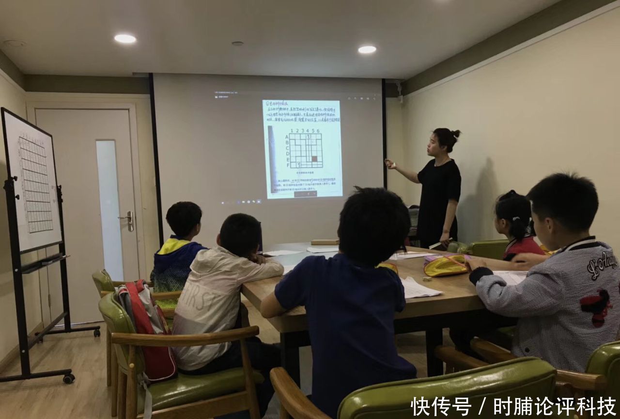 起源中国古代九宫图 美国叫数字拼图 日本叫数