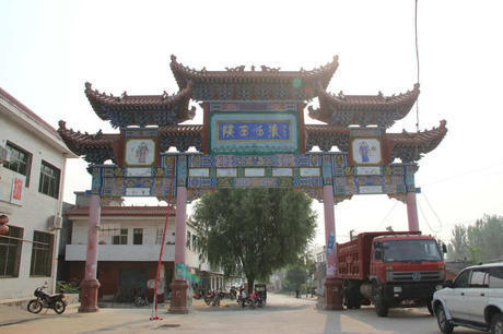 中国最“牛”的街，被河南、陕西、湖北3个省份瓜分了！