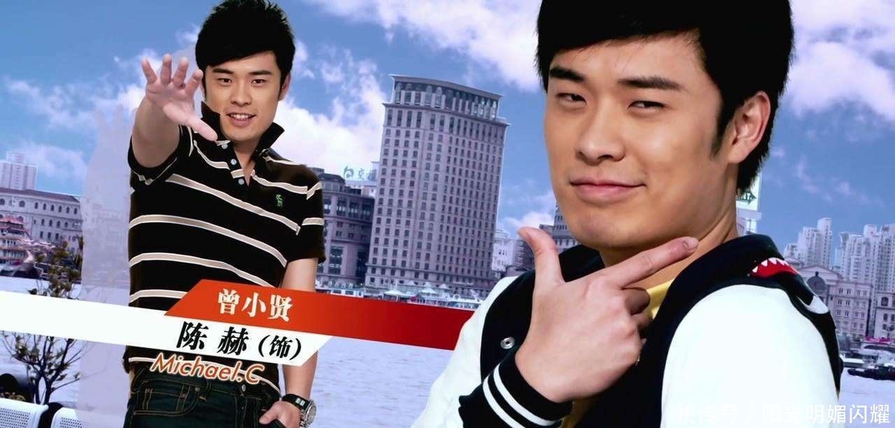 『表白』揭秘《爱情公寓》的6个疑问,曾小贤为什么不表白收入高的是他!