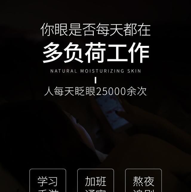  「皮肤」过了25岁,为啥要早晚都擦“眼霜”?我一直犯傻!怪不得长眼纹